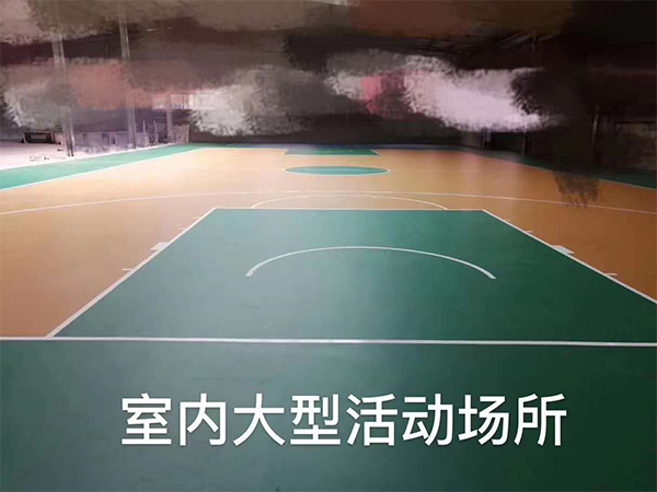 校园环境